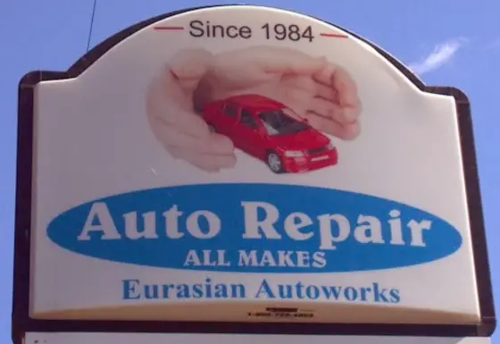 auto repair sign transmission fluid