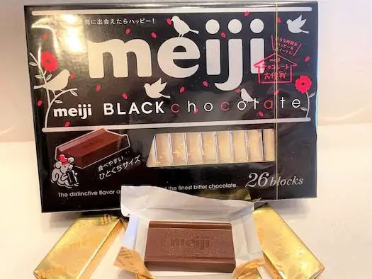 japanese chocolate bar